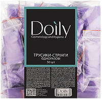 Трусы стринги женские Doily одноразовые фиолетовые 50шт