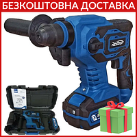 Перфоратор аккумуляторный Redbo ORH-20BL