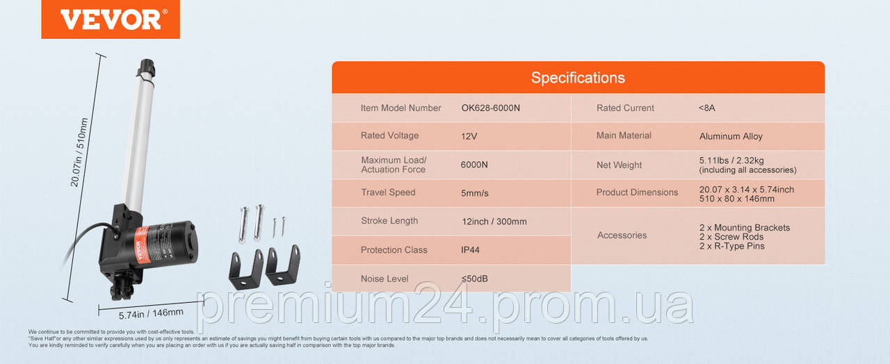 Линейный привод VEVOR 6000N Линейный привод 12 В Длина хода 300 мм - фото 2 - id-p1818489799