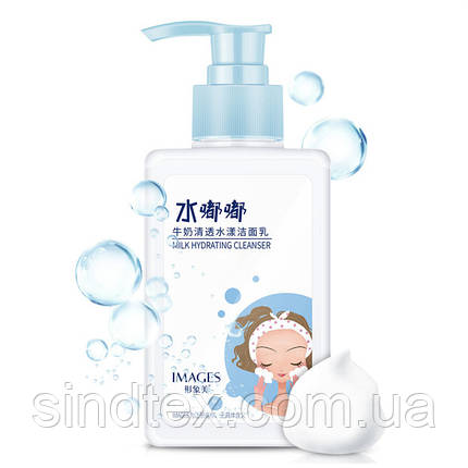 Пінка для вмивання Images Milk Hydrating Cleanser з протеїнами молока, 120 мл, фото 1