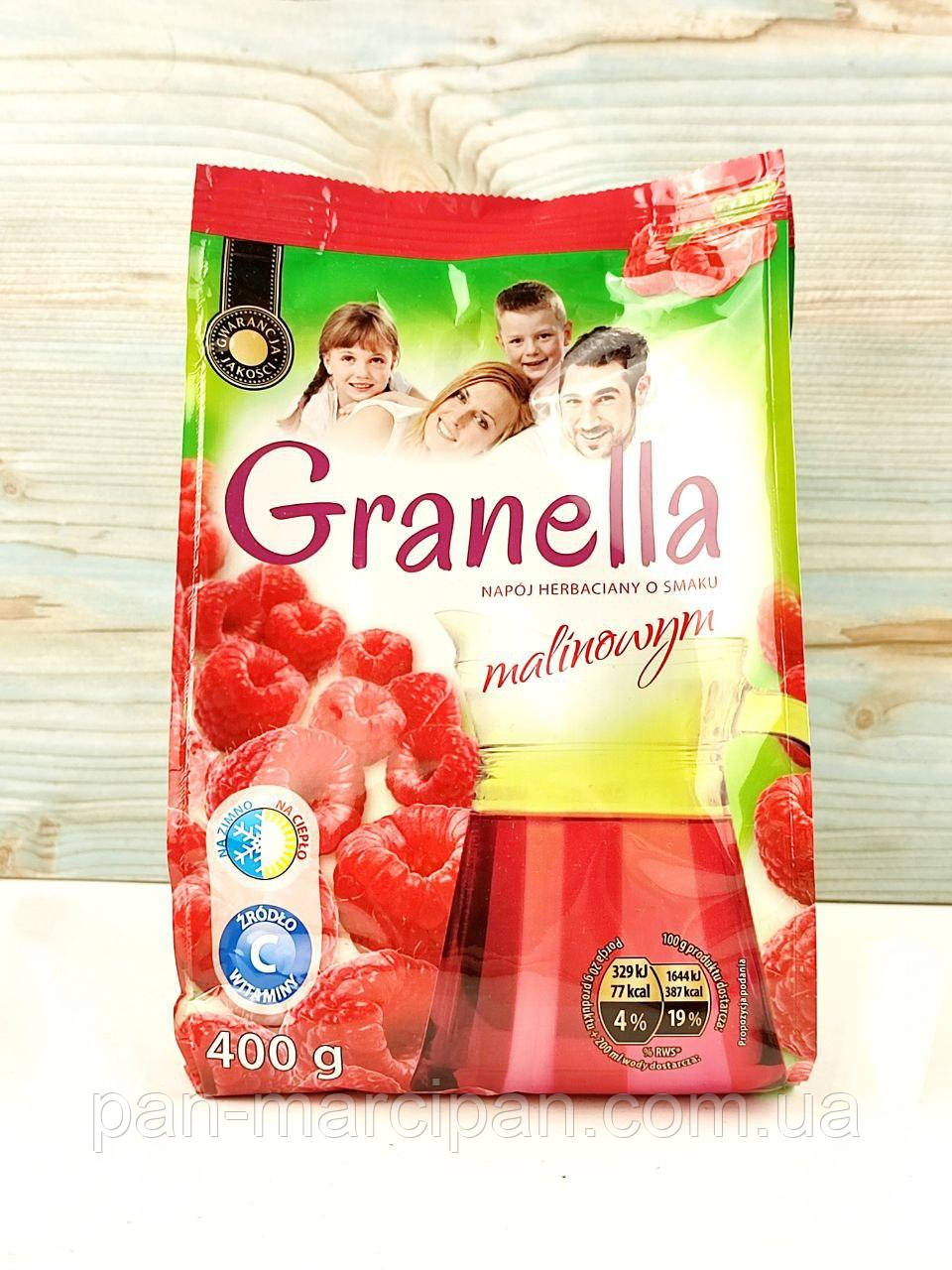 Чай розчинний Granella з малиновим смаком 400г Польща, фото 1