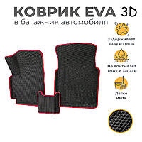 3D EVA Коврики с Бортами Audi A5 Ауди EВА, ЭВА ковры