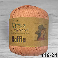 Raffia FibraNatura / Рафія Фібранатура 116/24