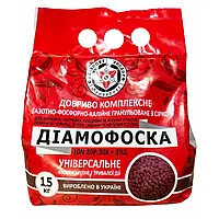 Діамофоска N10:P20:K30+3S, 1,5 кг