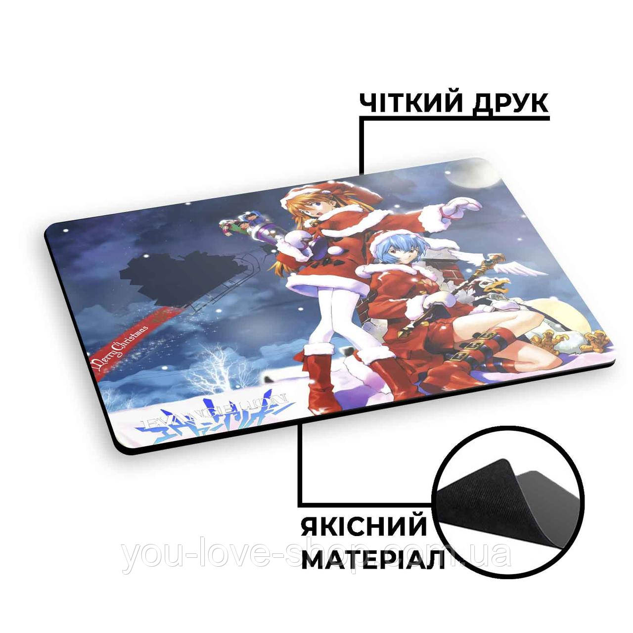 Килимок для мишки Evangelion "Різдво" / Євангеліон 30*20 см