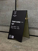 Штендер ECOLOFT рекламний 1000х550 мм. Спотикач, реклама для закладу. Реклама вулична Рекламний щит, фото 6