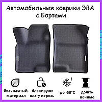 3D EVA Коврики с Бортами Chrysler Voyager Крайсле EВА, ЭВА ковры