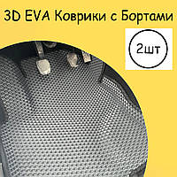 3D EVA Коврики с Бортами Citroen Saxo Ситроен EВА, ЭВА ковры