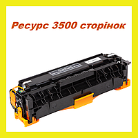 Картридж HP CC530A CE410X CP 2020 2025dn 2025x CM2320 M 351a 375nw 451dn 475dn MFP M476 CF380X PowerPlant