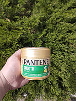 Pantene Маска для гладкого та шовковистого волосся