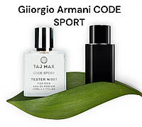 Giiorgio Armani CODE SPORT MEN Taj Max №007 (4820218797570)