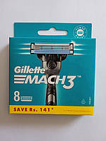 Кассеты для бритья Gillette Mach3 8 шт.