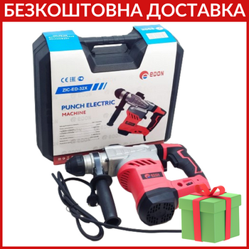 Перфоратори