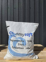 Сіль таблетована для пом'якшення води (Німеччина) Amysoft, 10 кг