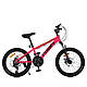 Велосипед 20 д. MTB2001-3, фото 3
