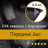 3D EVA Коврики с Бортами Mercedes S-klasse (W220) Мерседес EВА, ЭВА ковры эво