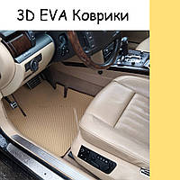 3D EVA Коврики с Бортами Nissan Primastar Ниссан EВА, ЭВА ковры