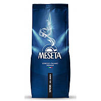 Кофе в зернах Meseta ARABICA 1 кг