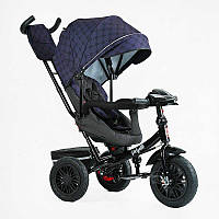 Дитячий триколісний велосипед коляска Perfetto 8066 / 511-36 з поворотним сидінням, надувними колесами