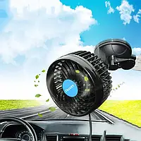 Вентилятор в автомобіль 12 V (d 4,5" — 11,5 см) на прищіпці/присоску з плавним регулюванням Mitchell