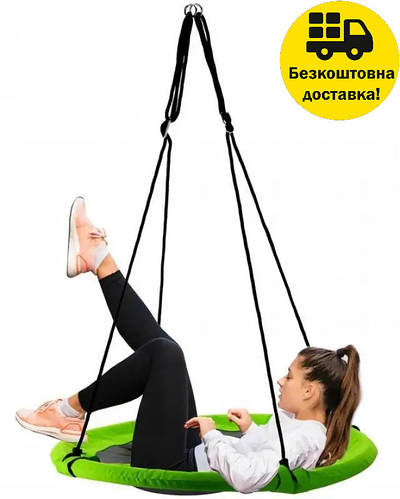Качели Garden Line M100 95см Гамак Круглая подвесная качель Качеля для ...