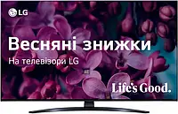 Телевизор LG 43NANO766QA