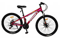 Велосипед с алюминиевой 13" рамой Profi MTB2601, 26 д., SHIMANO 21SP, 2 цвета