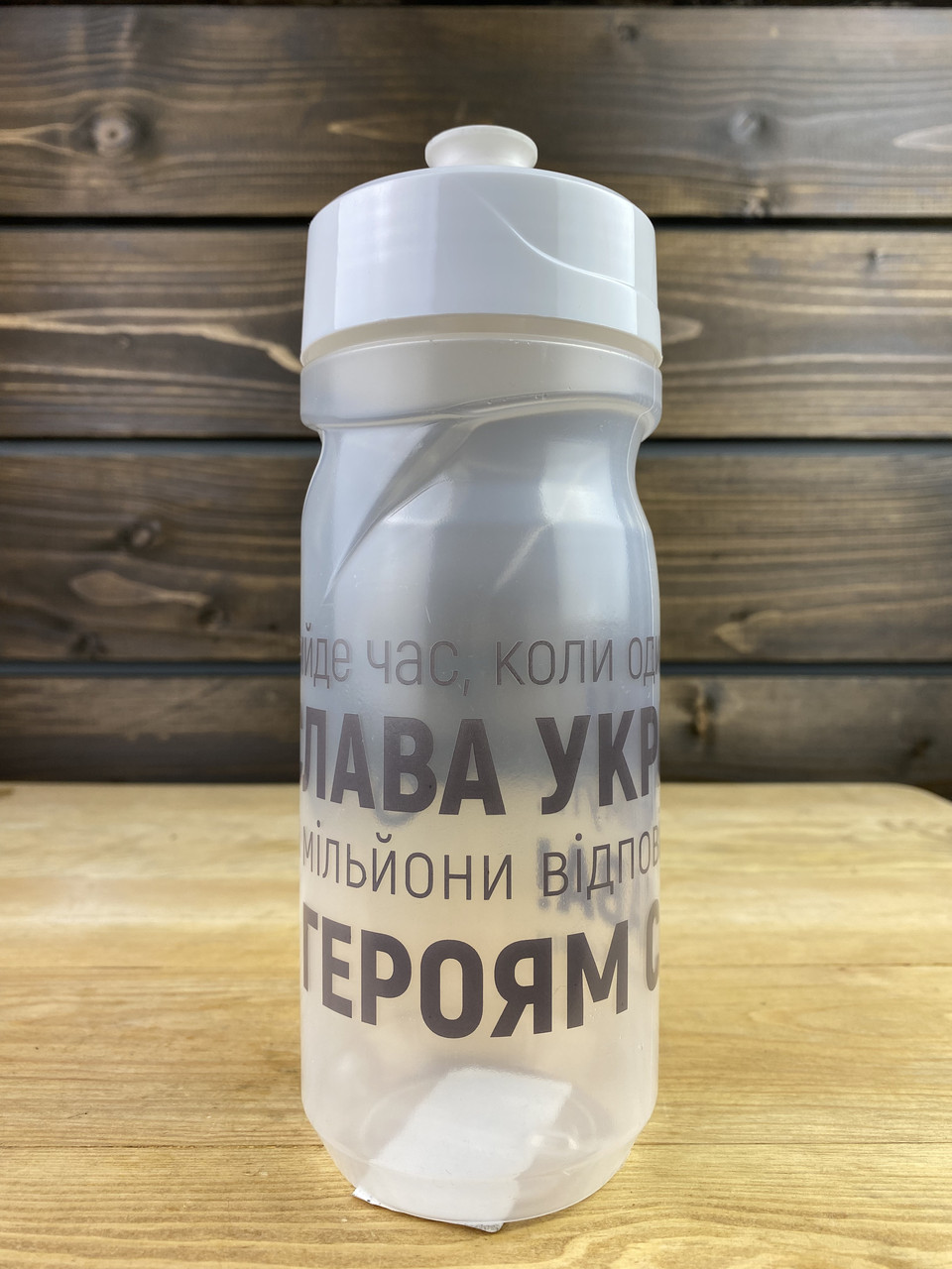 Фляга для велосипеда велофляга Onride Glory 600 мл прозора