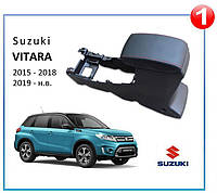 Оригинальный подлокотник Suzuki Vitara 2015-2022 (Сузуки Витара)