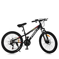 Велосипед с алюминиевой 11" рамой Profi MTB2401, 24 д., SHIMANO 21SP, 3 цвета