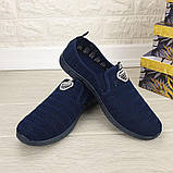 Мокасини чоловічі літні Гіпаніс сині 41-45, фото 2