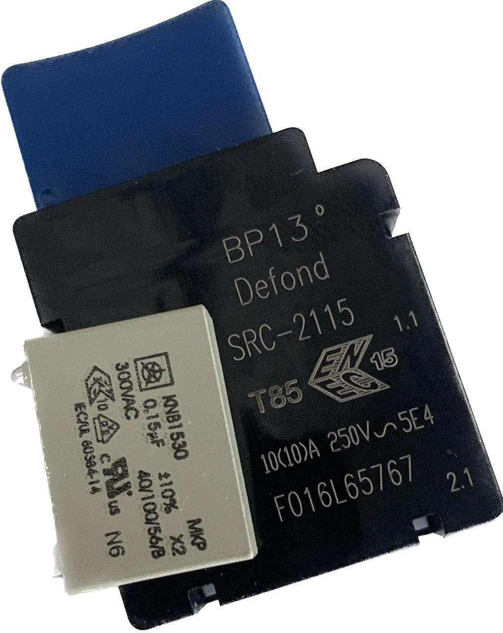 Кнопка газонокосарки Bosch Rotak 32