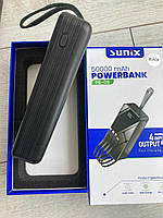 Power Bank / Повербанк / Внешний аккумулятор SUNIX PB-05 50000 mah