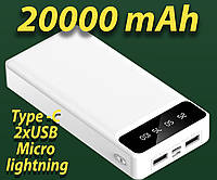 Повербанк 20000mAh 2хUSB + Фонарик S-LİNK IP-G21