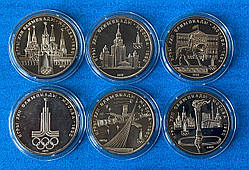 Набір Монет СРСР Олімпіада 1980 в капсулі