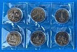 Набір Монет СРСР Олімпіада 1980 в капсулі, фото 3