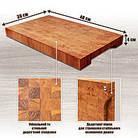 Торцева обробна кухонна дерев яна дошка 40*30*4 см