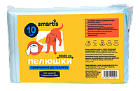 Гигиенические пеленки Smartis 45*60 см одноразовые, для приучения к туалету щенков и собак, 10 пелёнок (10180)