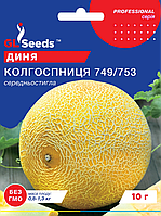 Насіння Дині Колгоспниця 10г TM GL Seeds