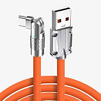Кабель для быстрой зарядки USB Type-C 120w 6A (150 см) оранжевый, с подсветкой. Поворотный кабель Type-C 180°