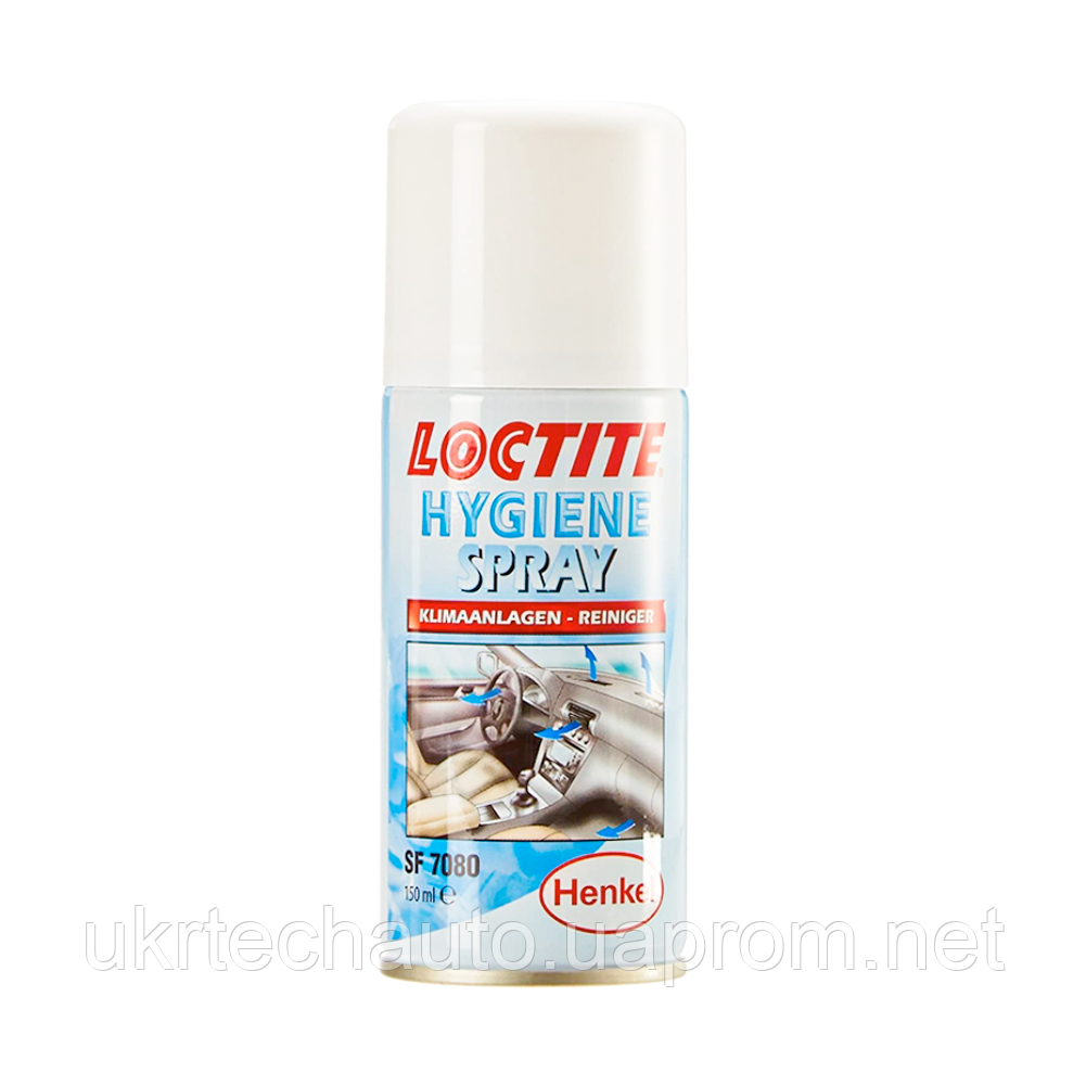 Спрей очисник кондиціонерів Loctite SF 7080 150 мл (Loctite Hygien спрей для кондиціонерів) 731334