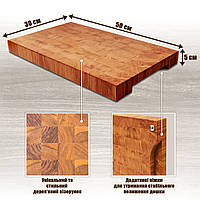 Торцева обробна кухонна дерев яна дошка 50*30*5 см