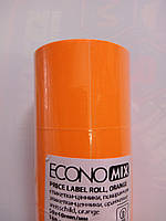 Ценник 50*40 мм. оранжевый прямоугольный 100 штук в ролике Economix