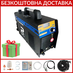 Плазморіз Redbo PLASMA 40 (Контактний, Різ до 12 мм, 220 V, Гарантія 3 роки)