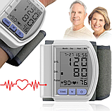 Електричний тонометр універсальний Вимірювання тиску на зап'ястку для літніх людей smarttech, фото 5