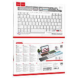 Клавіатура HOCO S55 Transparent Discovery edition wireless BT keyboard Space White, фото 5