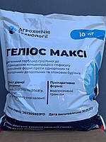 Гербицид Гелиос Макси 10кг (Аммонийная соль глифосата 757 г/кг)