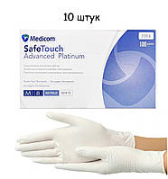 Рукавички нітрилові SafeTouch® Extend White Medicom без пудри 10 штук (5 пар) білий розмір M