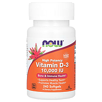 NOW Foods, Витамин Д 3, 10000 МЕ, 240 капсул, Vitamin D 3, 10000 IU