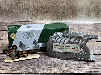 Корінні вкладиші для двигуна МТЗ Д-245 ЕН1 (сталь-бронза) JFD